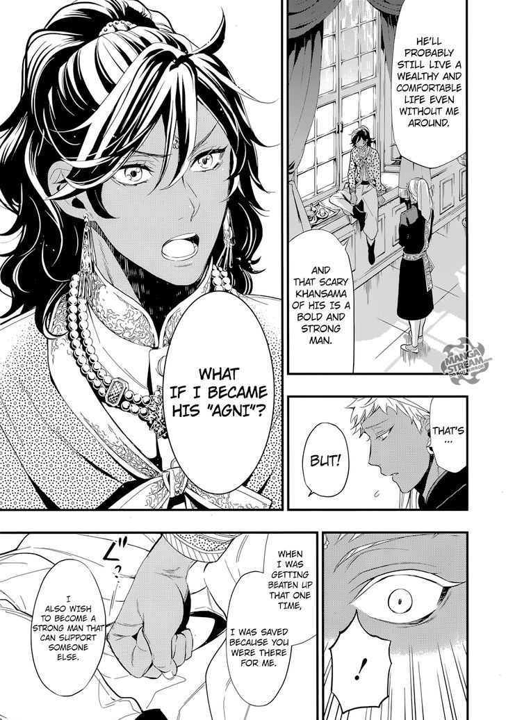 Read Kuroshitsuji EN Manga Online