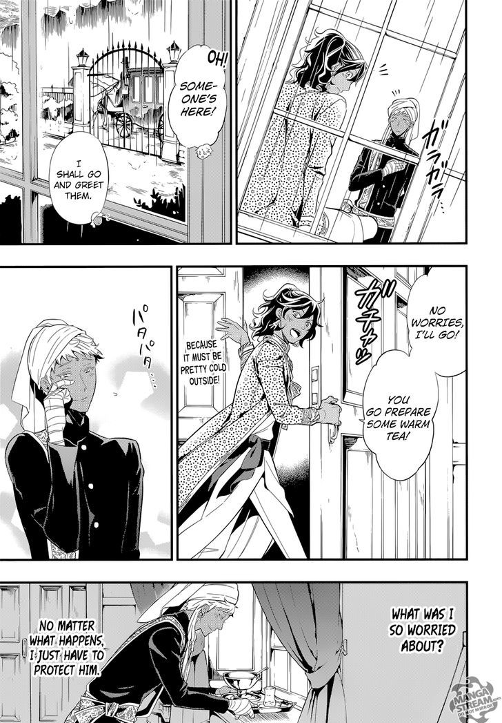 Read Kuroshitsuji EN Manga Online