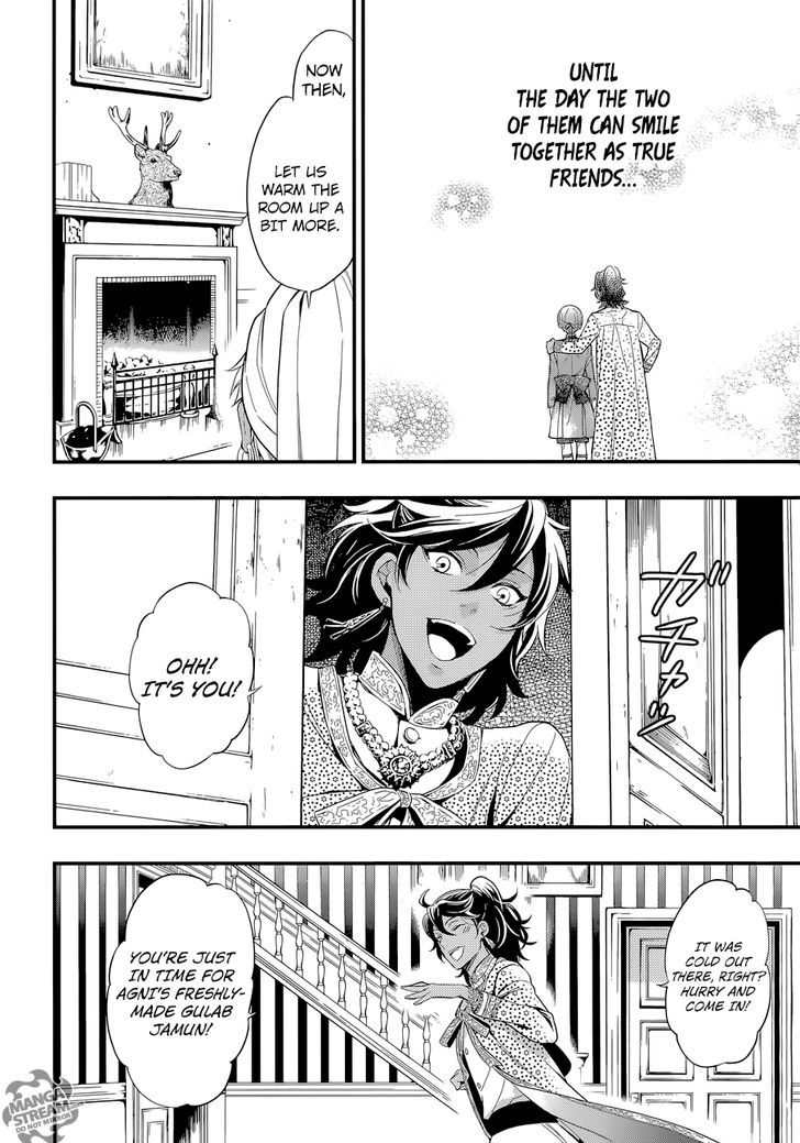 Read Kuroshitsuji EN Manga Online