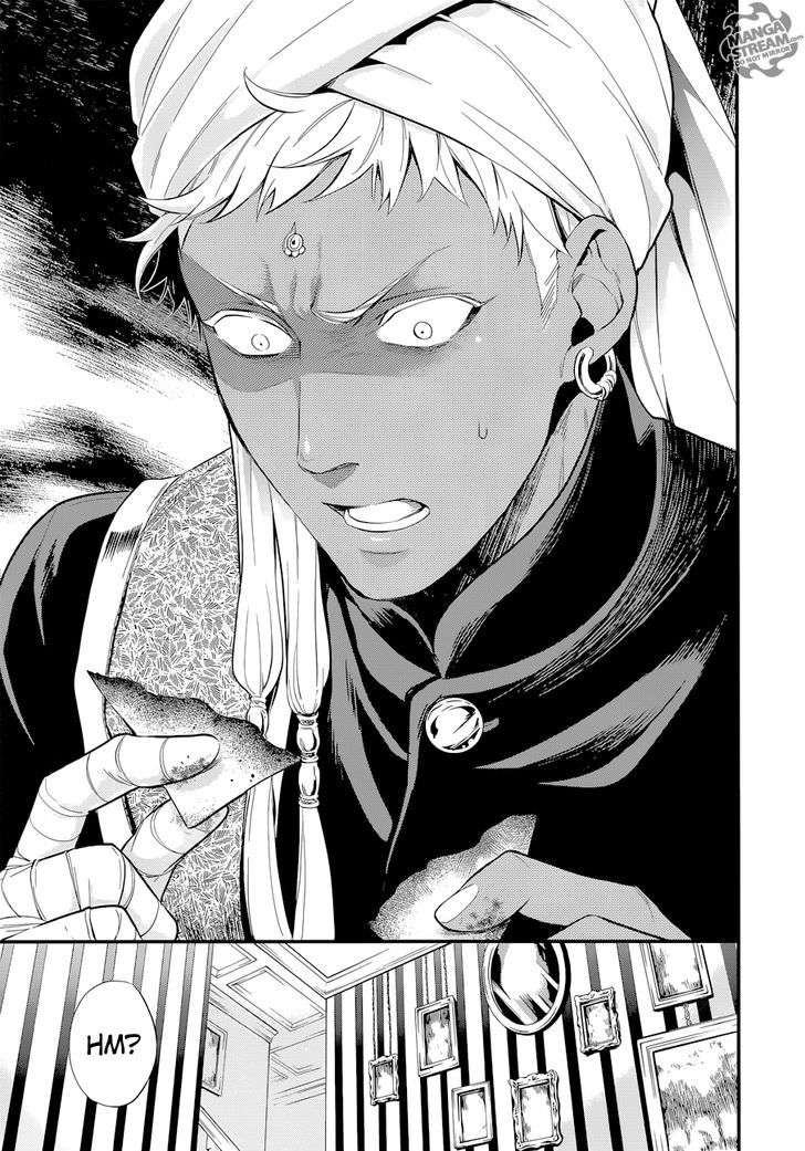 Read Kuroshitsuji EN Manga Online