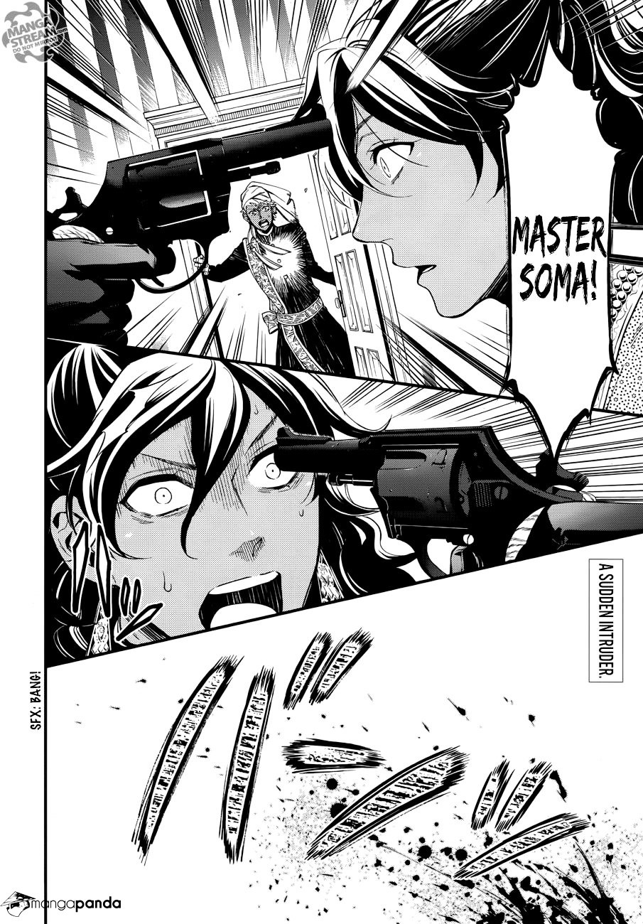 Read Kuroshitsuji EN Manga Online