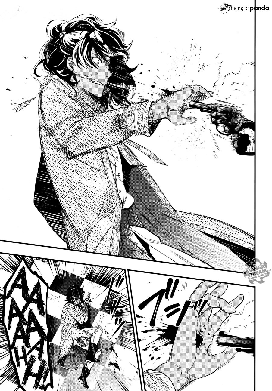Read Kuroshitsuji EN Manga Online