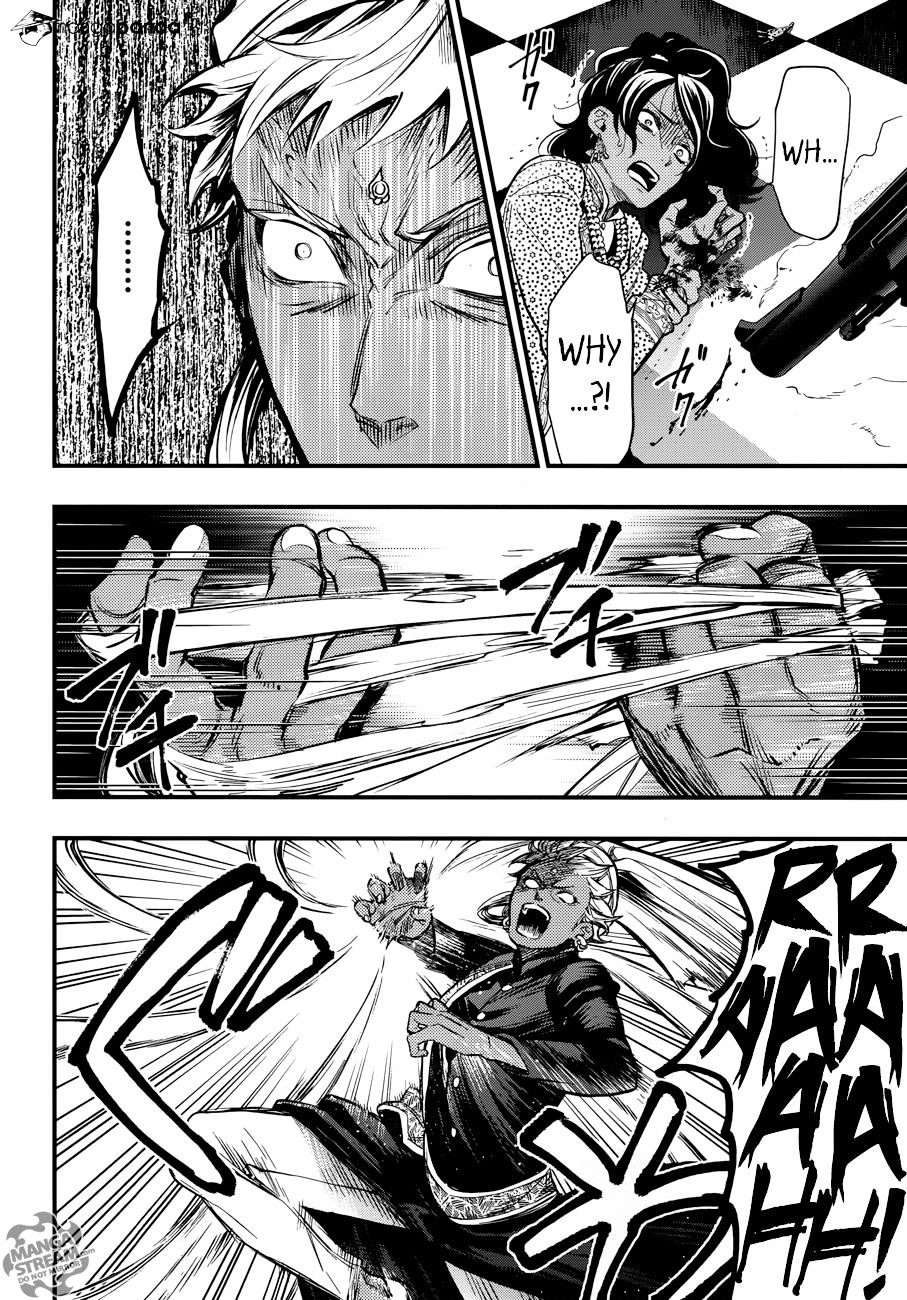 Read Kuroshitsuji EN Manga Online
