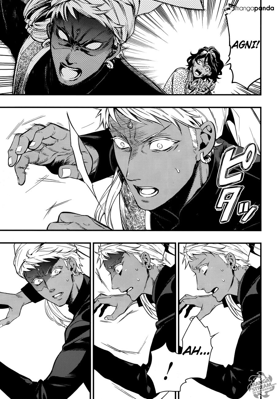Read Kuroshitsuji EN Manga Online
