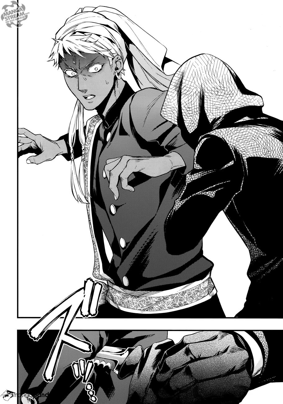 Read Kuroshitsuji EN Manga Online