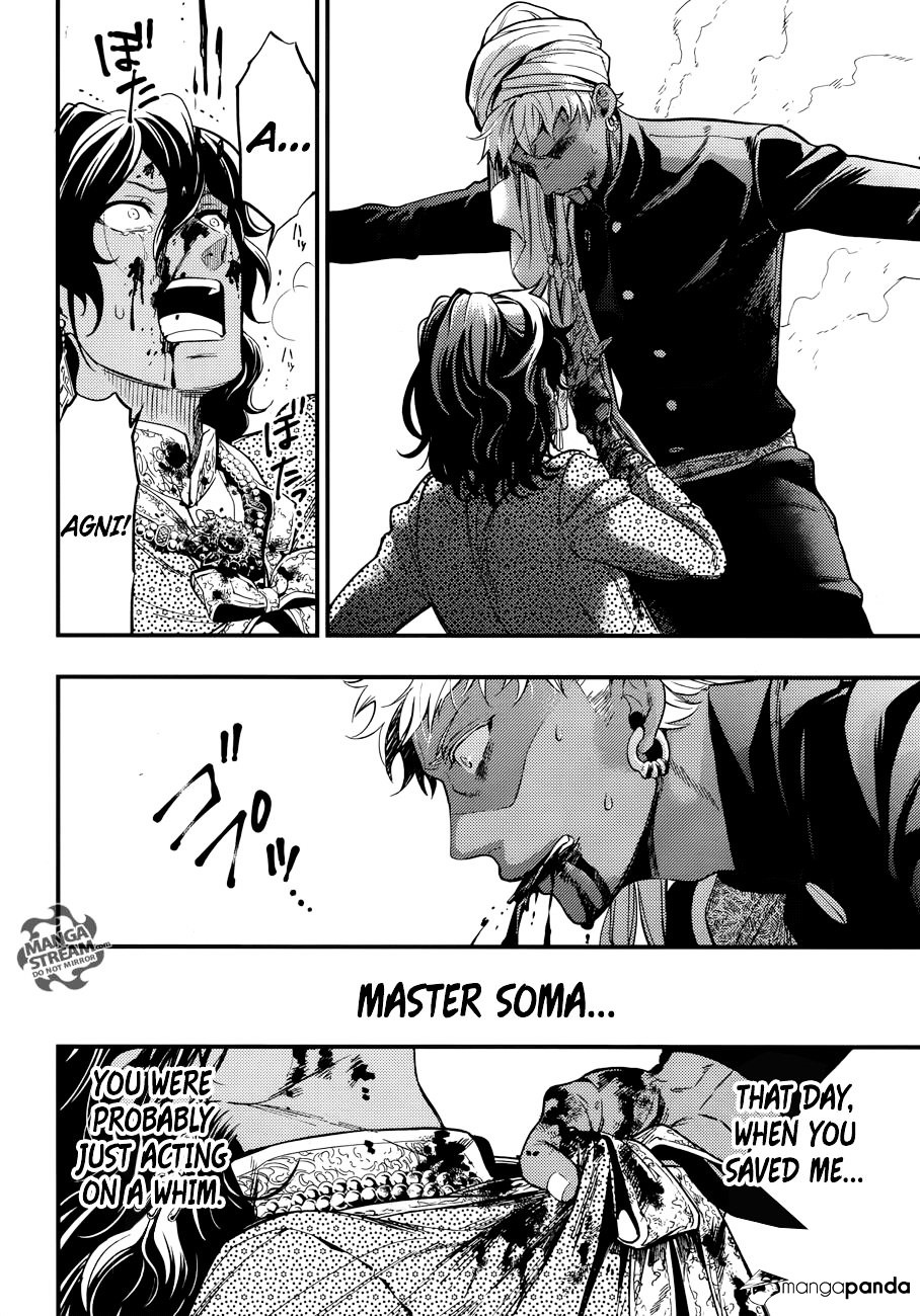 Read Kuroshitsuji EN Manga Online