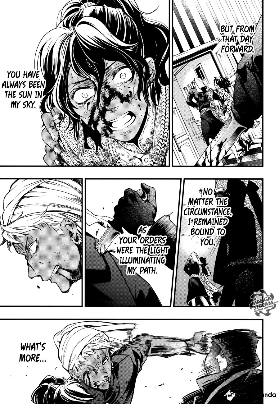 Read Kuroshitsuji EN Manga Online