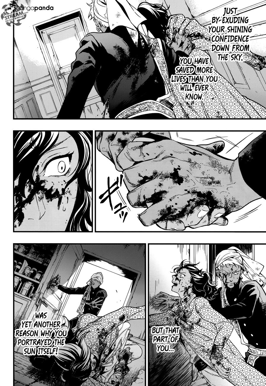 Read Kuroshitsuji EN Manga Online