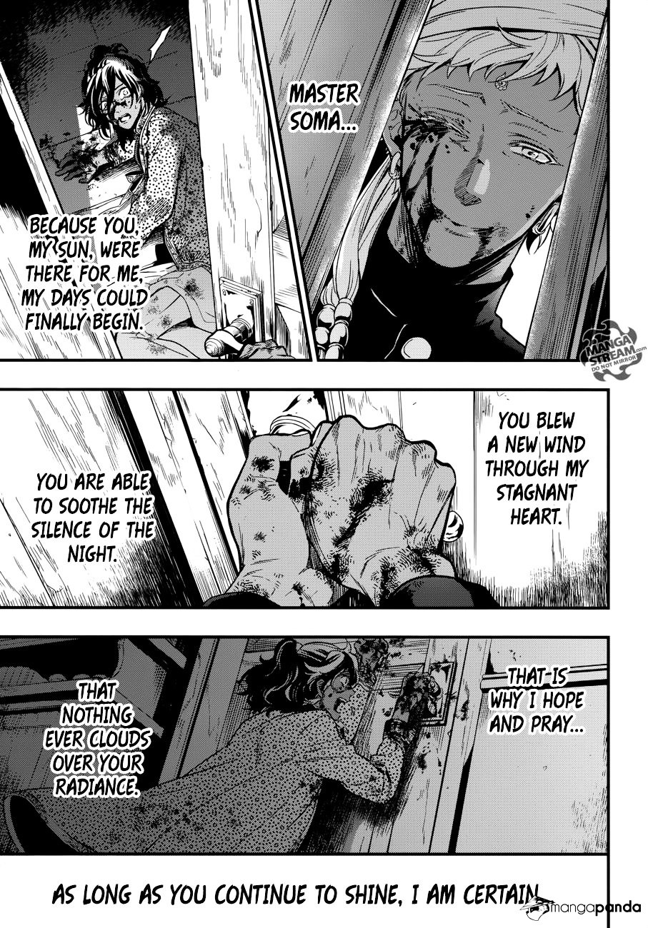 Read Kuroshitsuji EN Manga Online