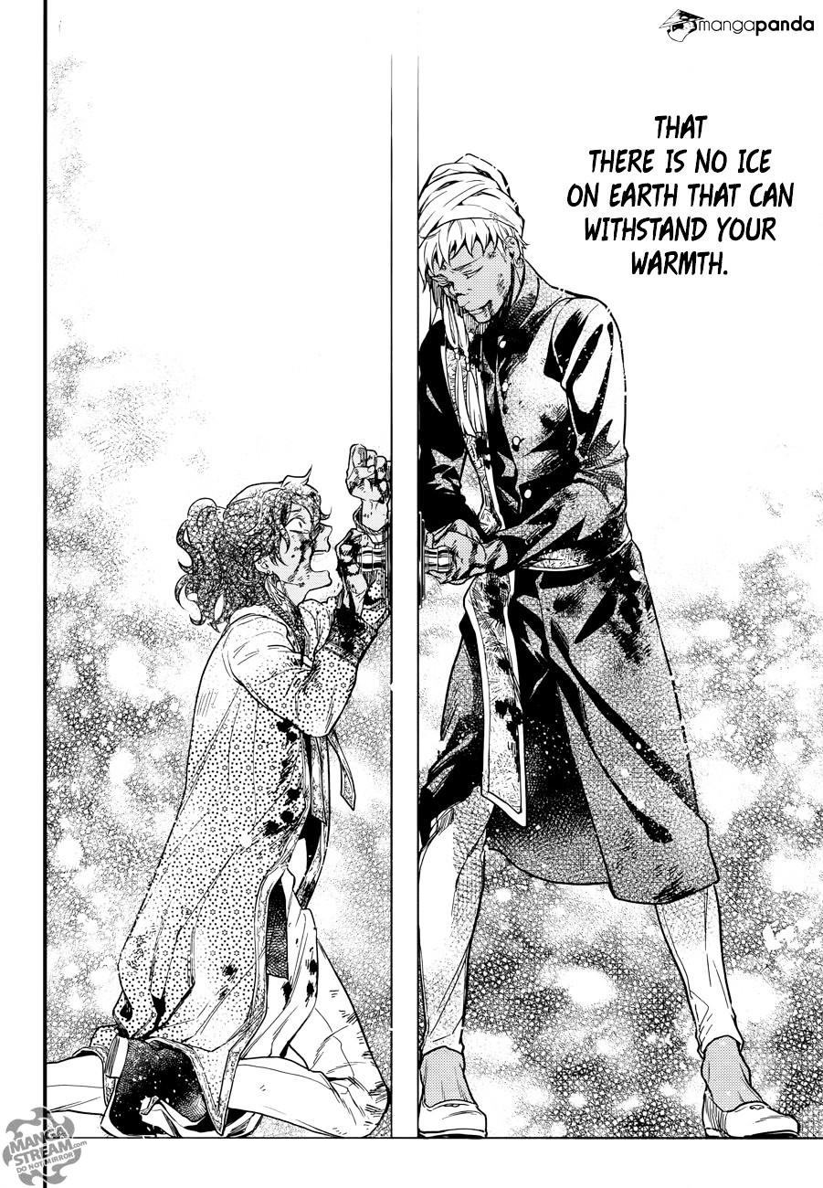 Read Kuroshitsuji EN Manga Online