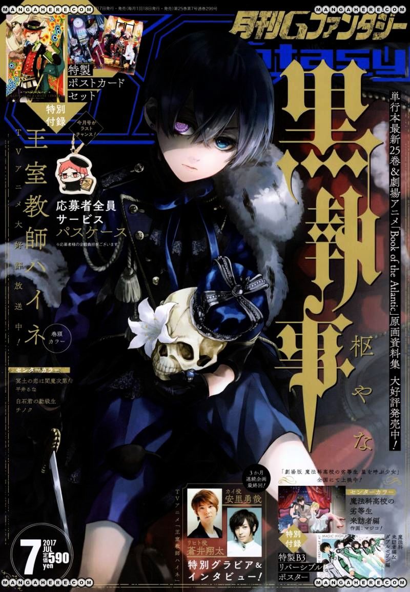 Read Kuroshitsuji EN Manga Online
