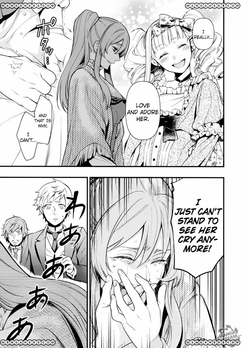 Read Kuroshitsuji EN Manga Online