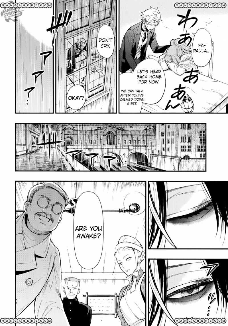 Read Kuroshitsuji EN Manga Online