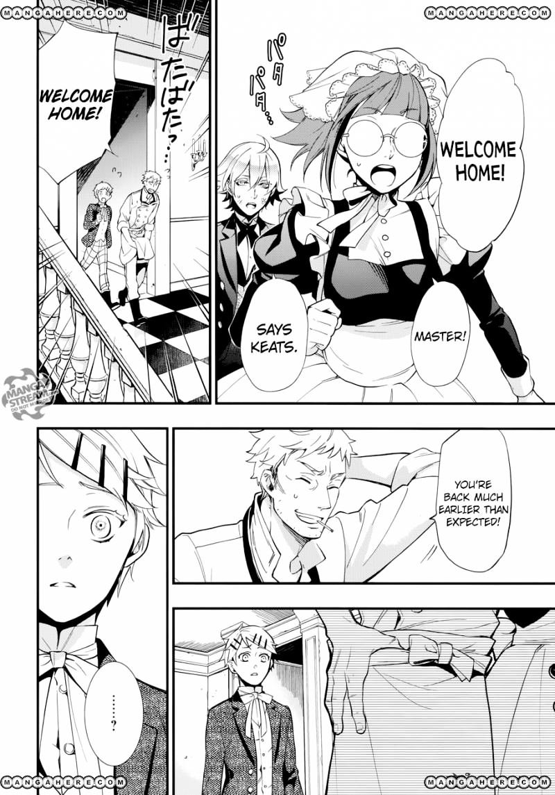 Read Kuroshitsuji EN Manga Online
