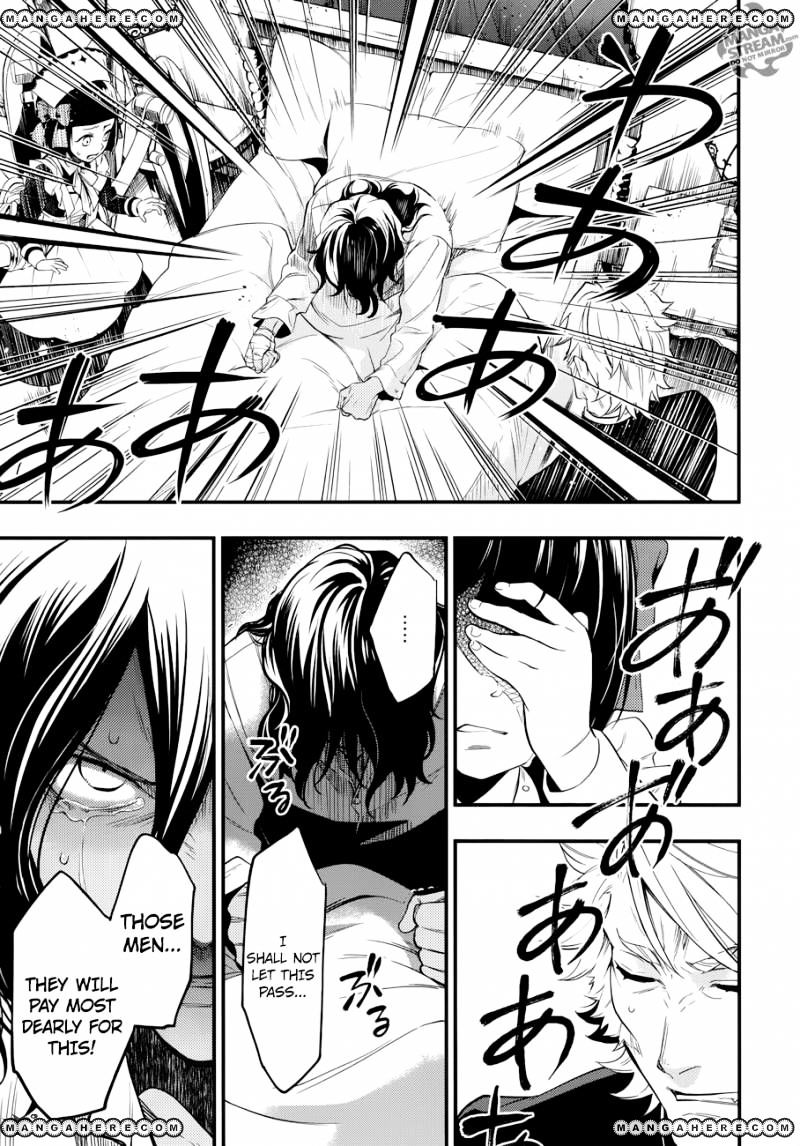Read Kuroshitsuji EN Manga Online