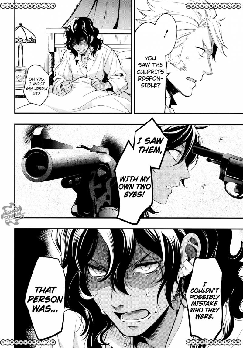 Read Kuroshitsuji EN Manga Online