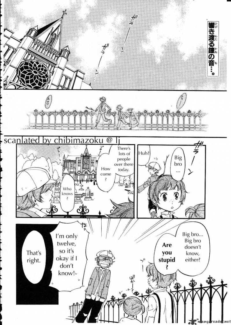 Read Kuroshitsuji EN Manga Online