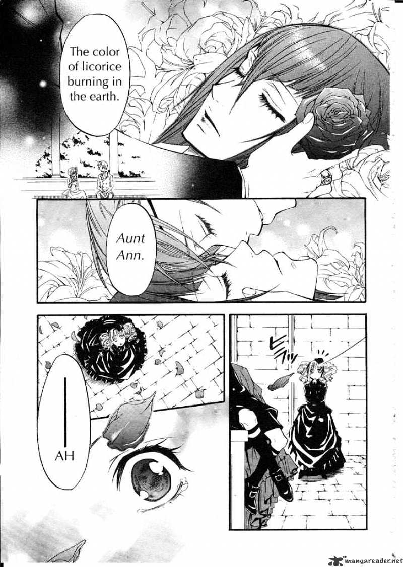 Read Kuroshitsuji EN Manga Online