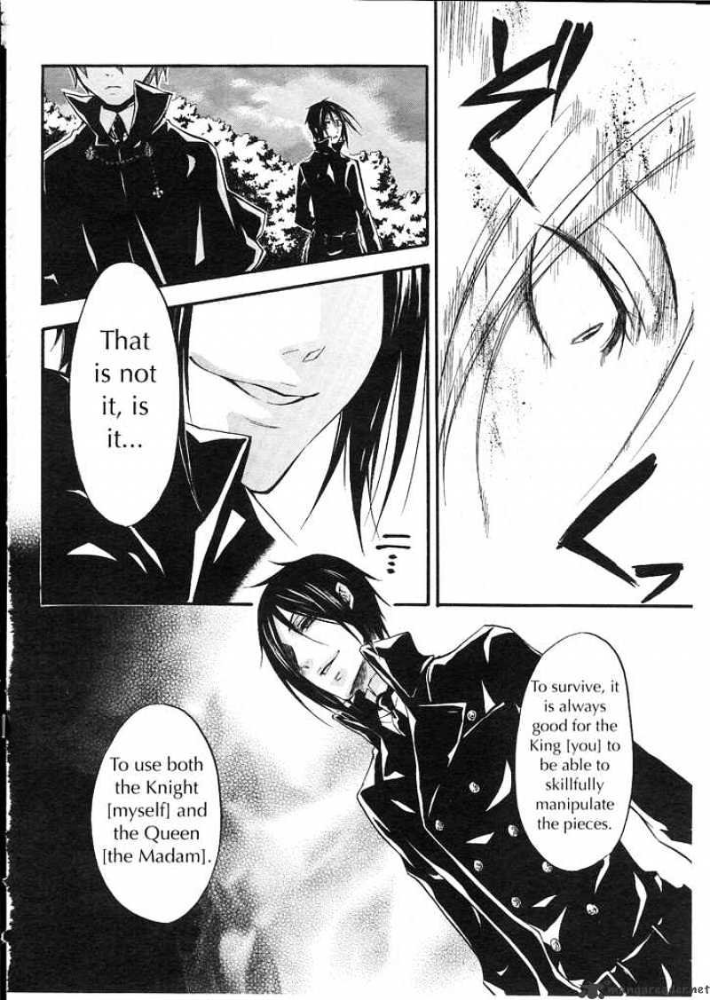 Read Kuroshitsuji EN Manga Online
