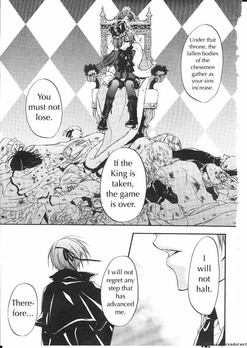 Read Kuroshitsuji EN Manga Online