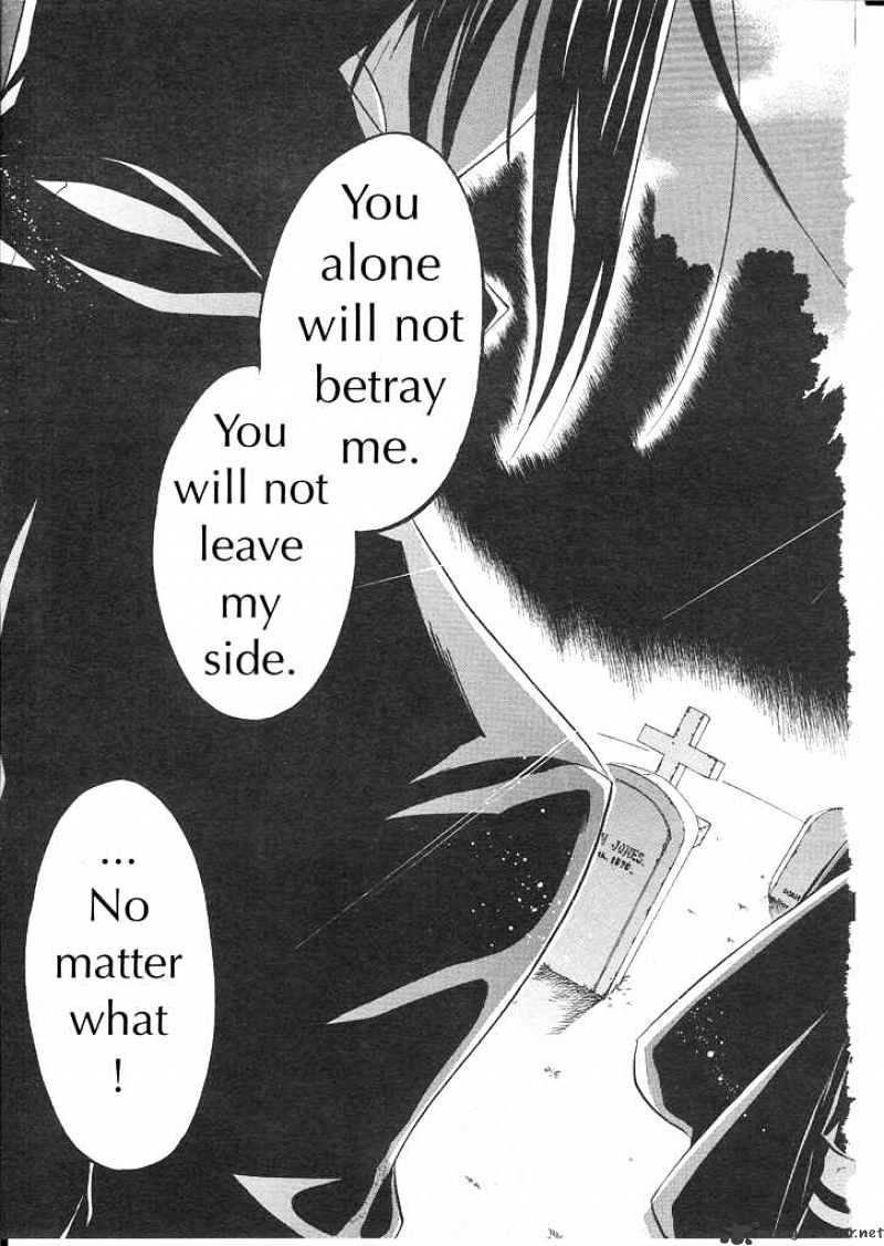 Read Kuroshitsuji EN Manga Online