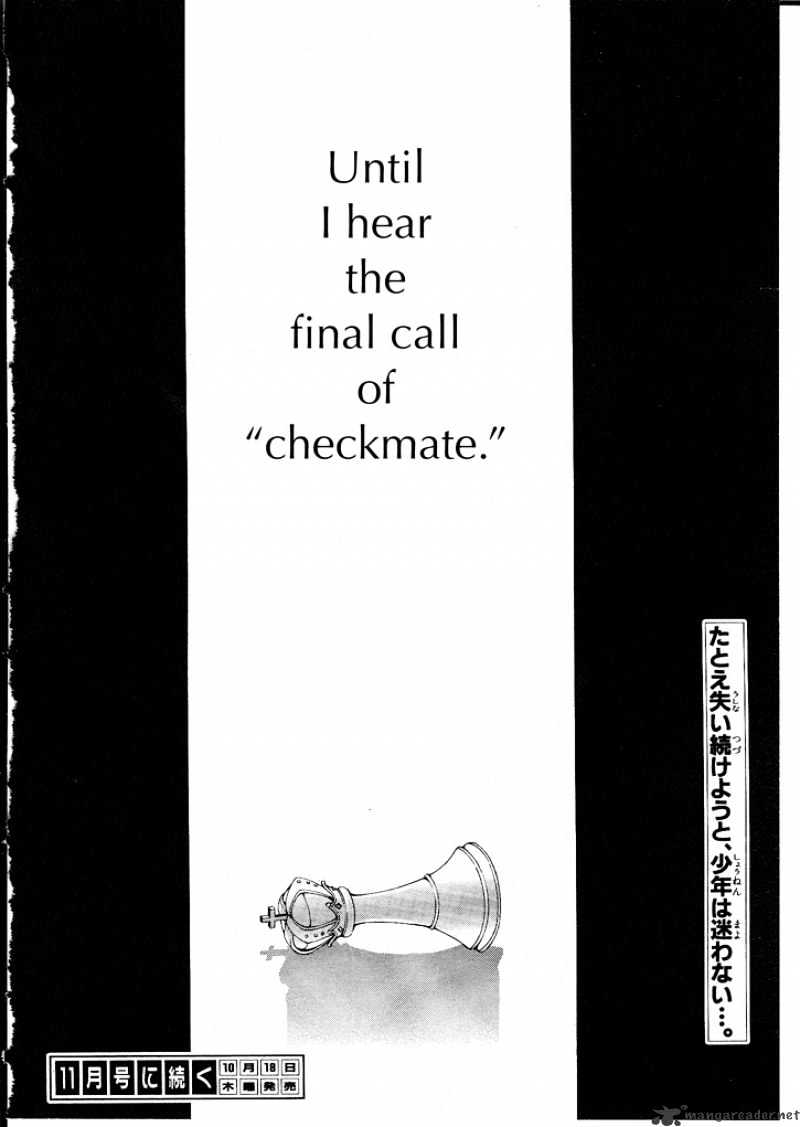 Read Kuroshitsuji EN Manga Online