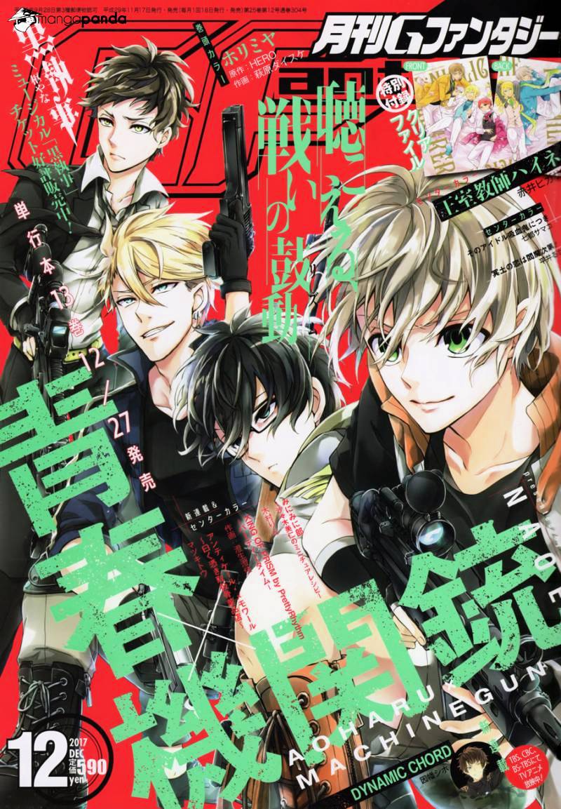 Read Kuroshitsuji EN Manga Online