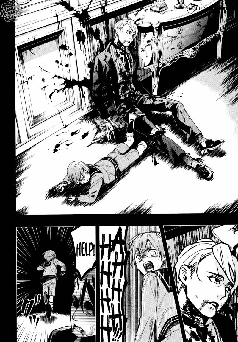 Read Kuroshitsuji EN Manga Online