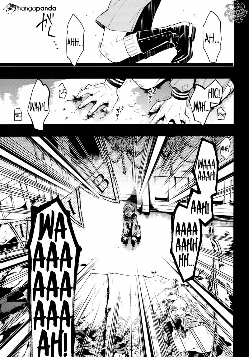 Read Kuroshitsuji EN Manga Online