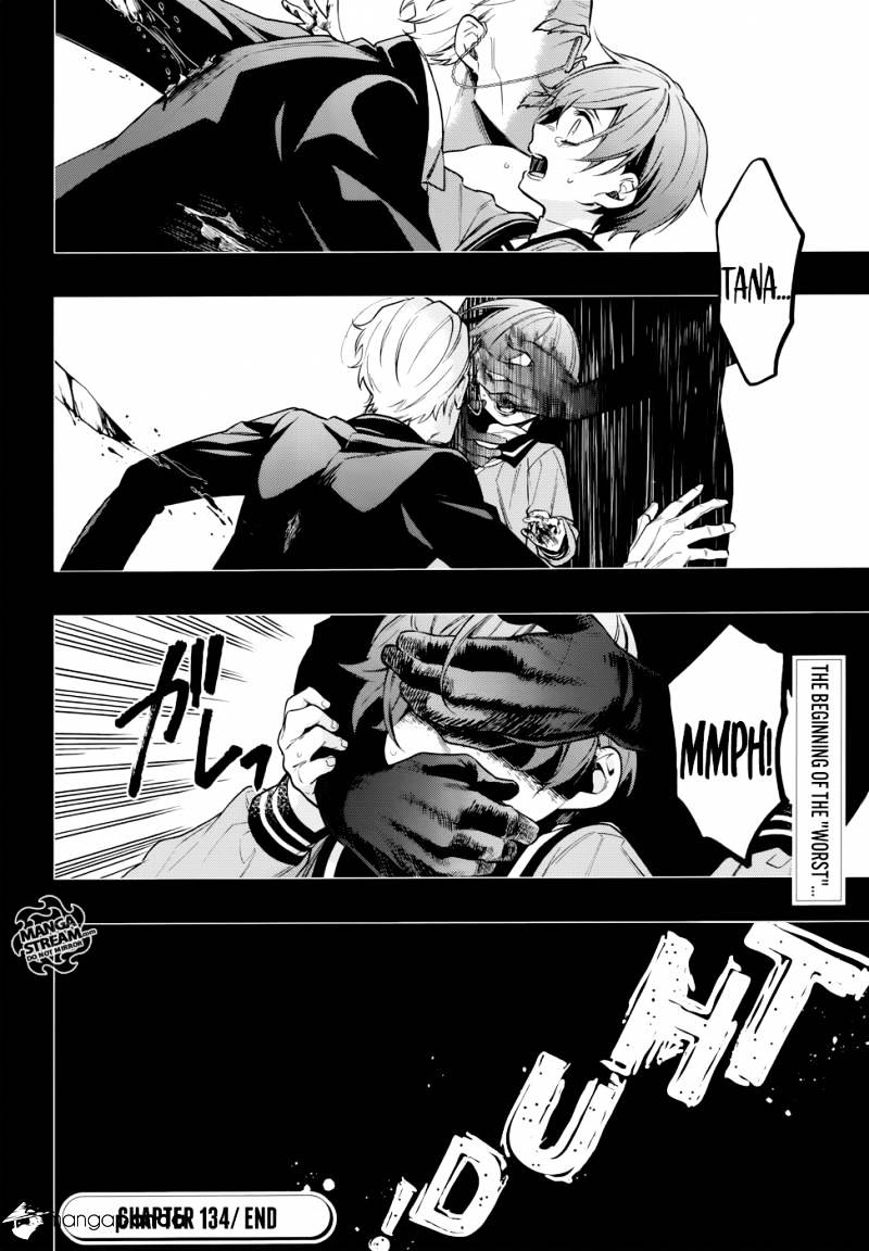 Read Kuroshitsuji EN Manga Online