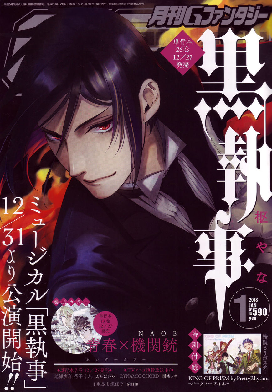 Read Kuroshitsuji EN Manga Online