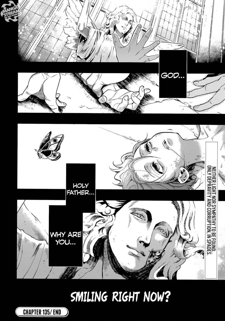 Read Kuroshitsuji EN Manga Online