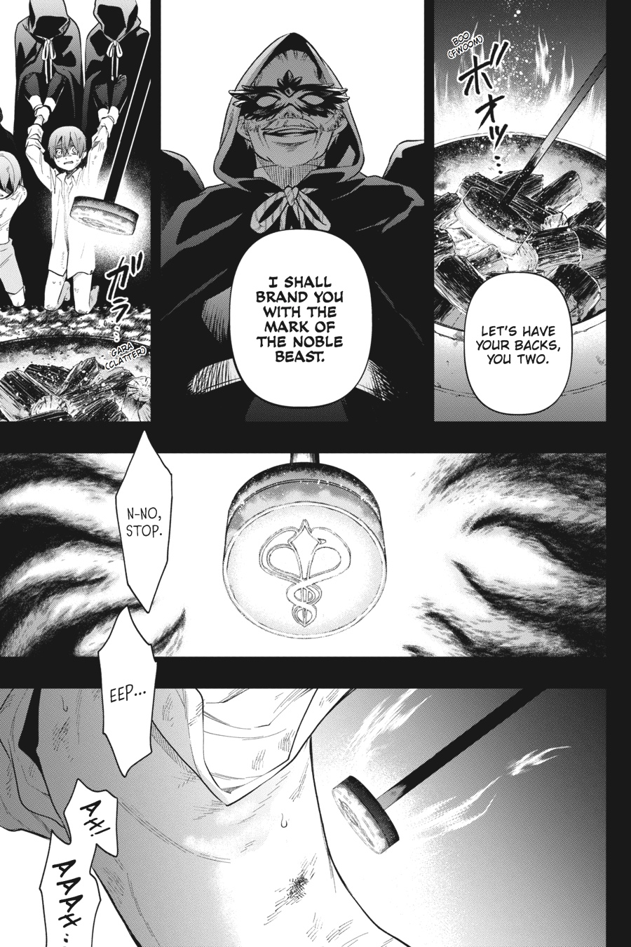 Read Kuroshitsuji EN Manga Online