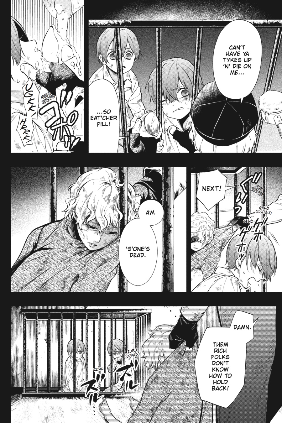 Read Kuroshitsuji EN Manga Online