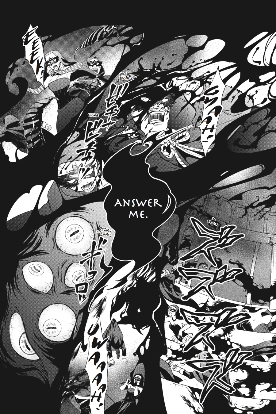 Read Kuroshitsuji EN Manga Online