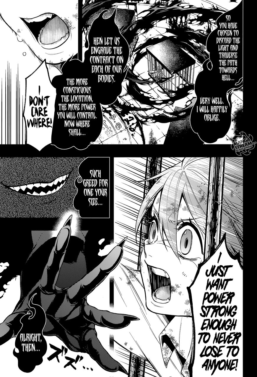 Read Kuroshitsuji EN Manga Online