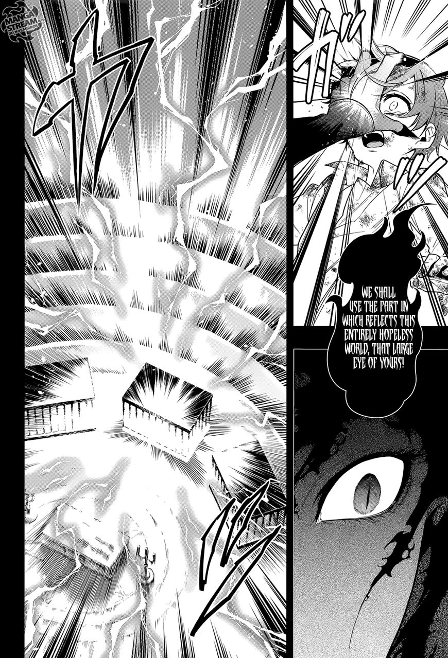 Read Kuroshitsuji EN Manga Online
