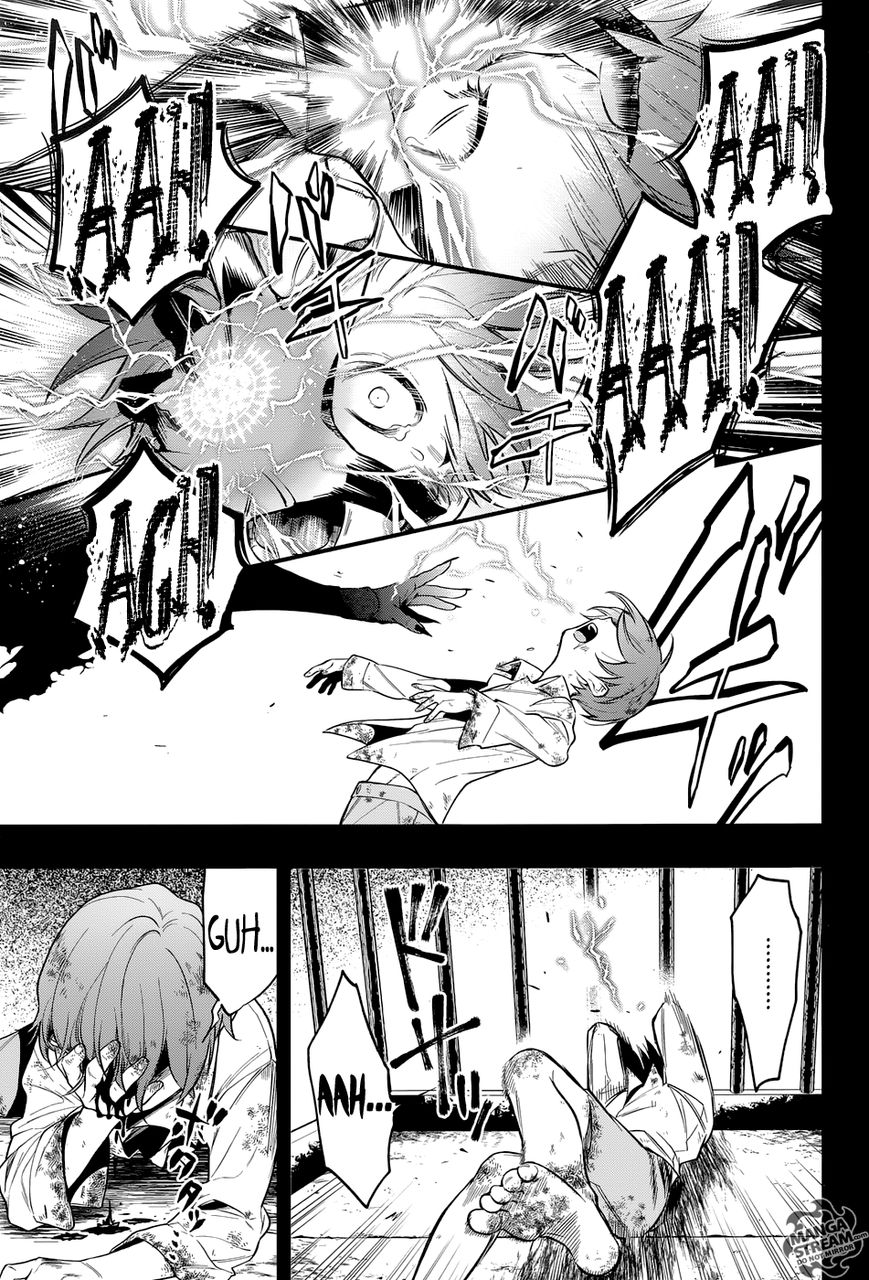 Read Kuroshitsuji EN Manga Online