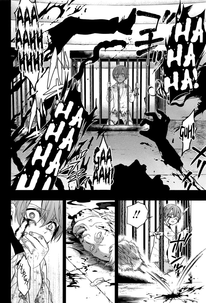 Read Kuroshitsuji EN Manga Online