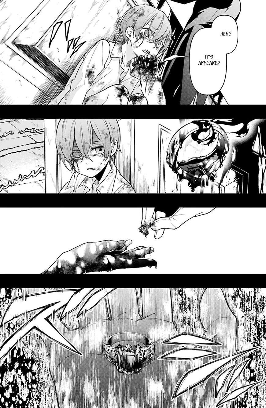 Read Kuroshitsuji EN Manga Online