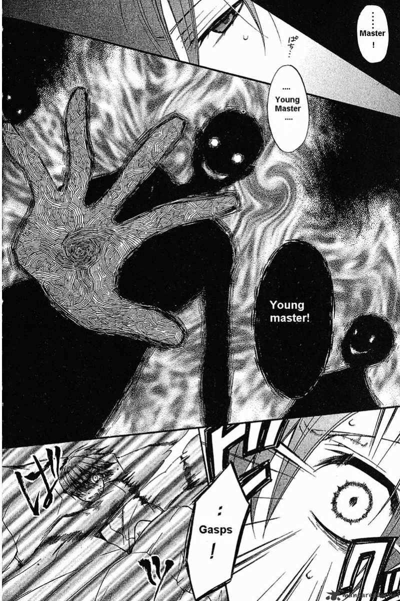 Read Kuroshitsuji EN Manga Online