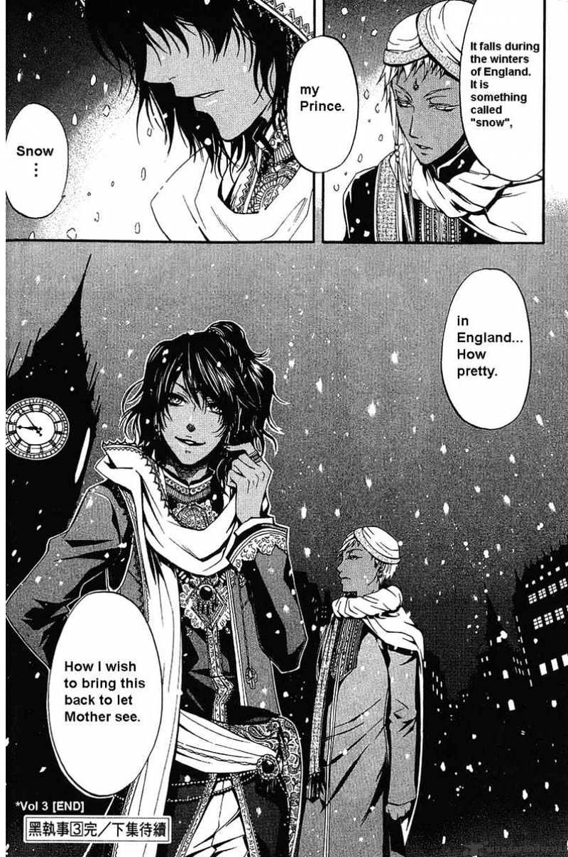 Read Kuroshitsuji EN Manga Online