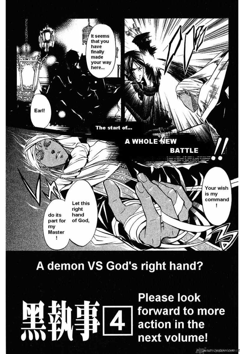 Read Kuroshitsuji EN Manga Online