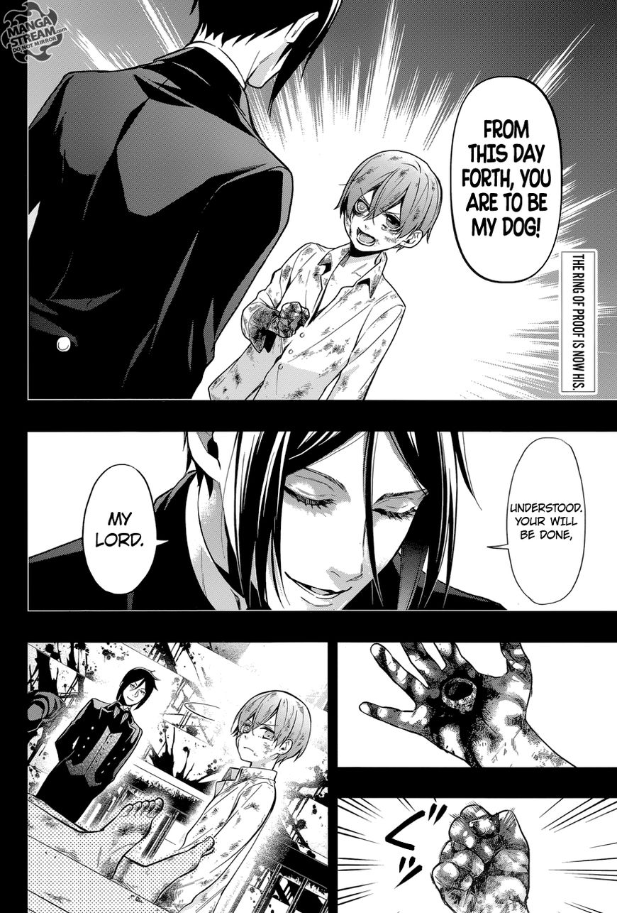 Read Kuroshitsuji EN Manga Online