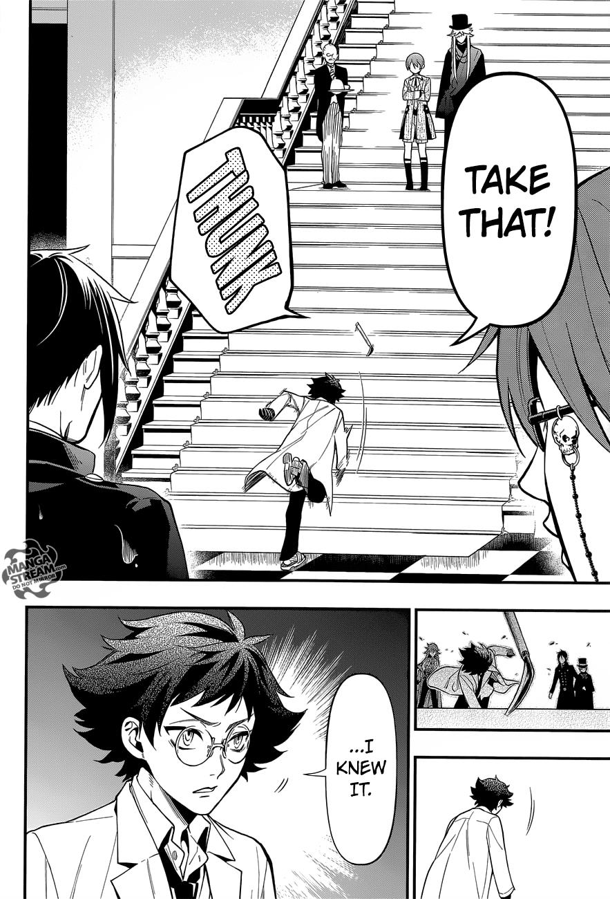 Read Kuroshitsuji EN Manga Online