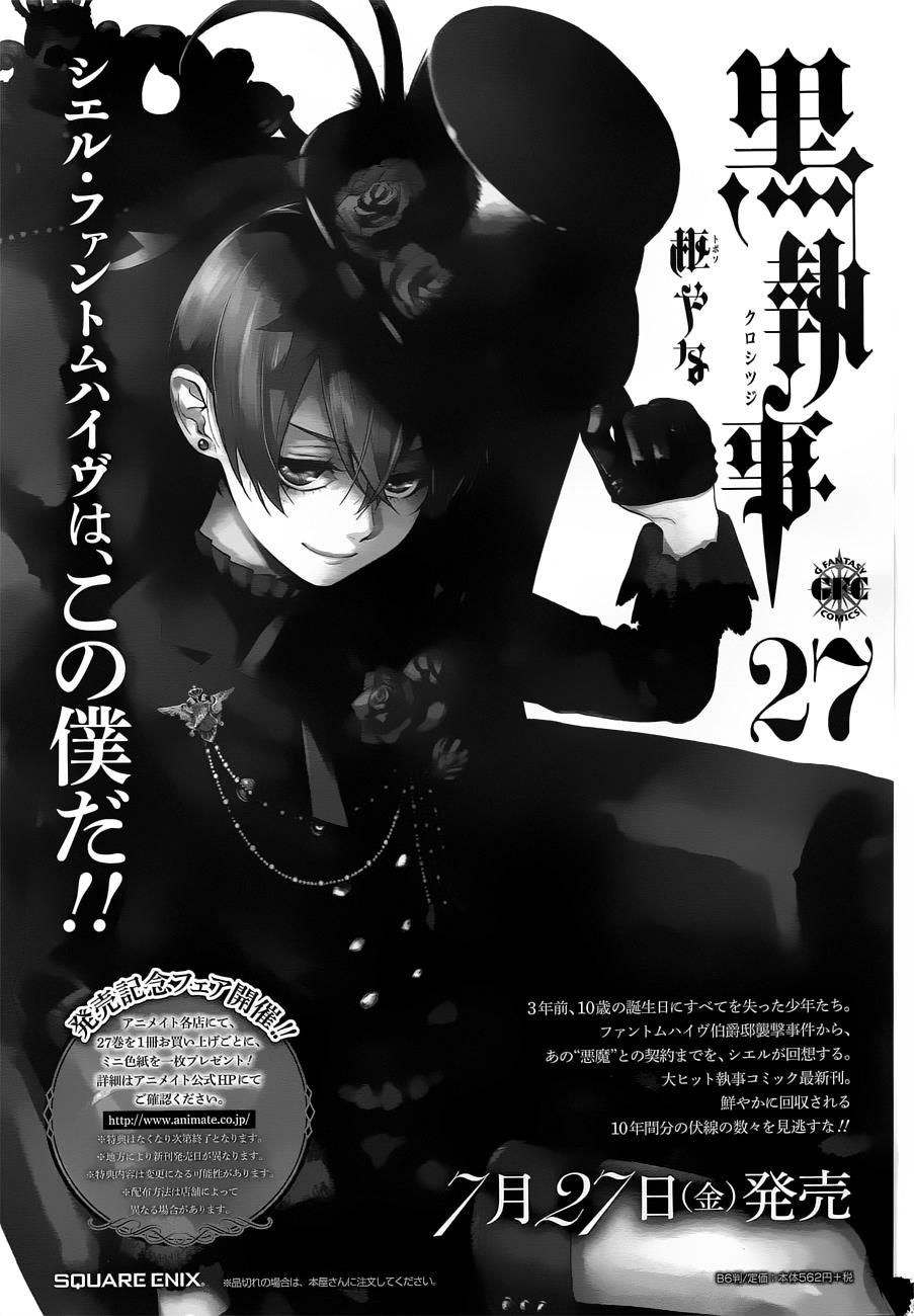 Read Kuroshitsuji EN Manga Online