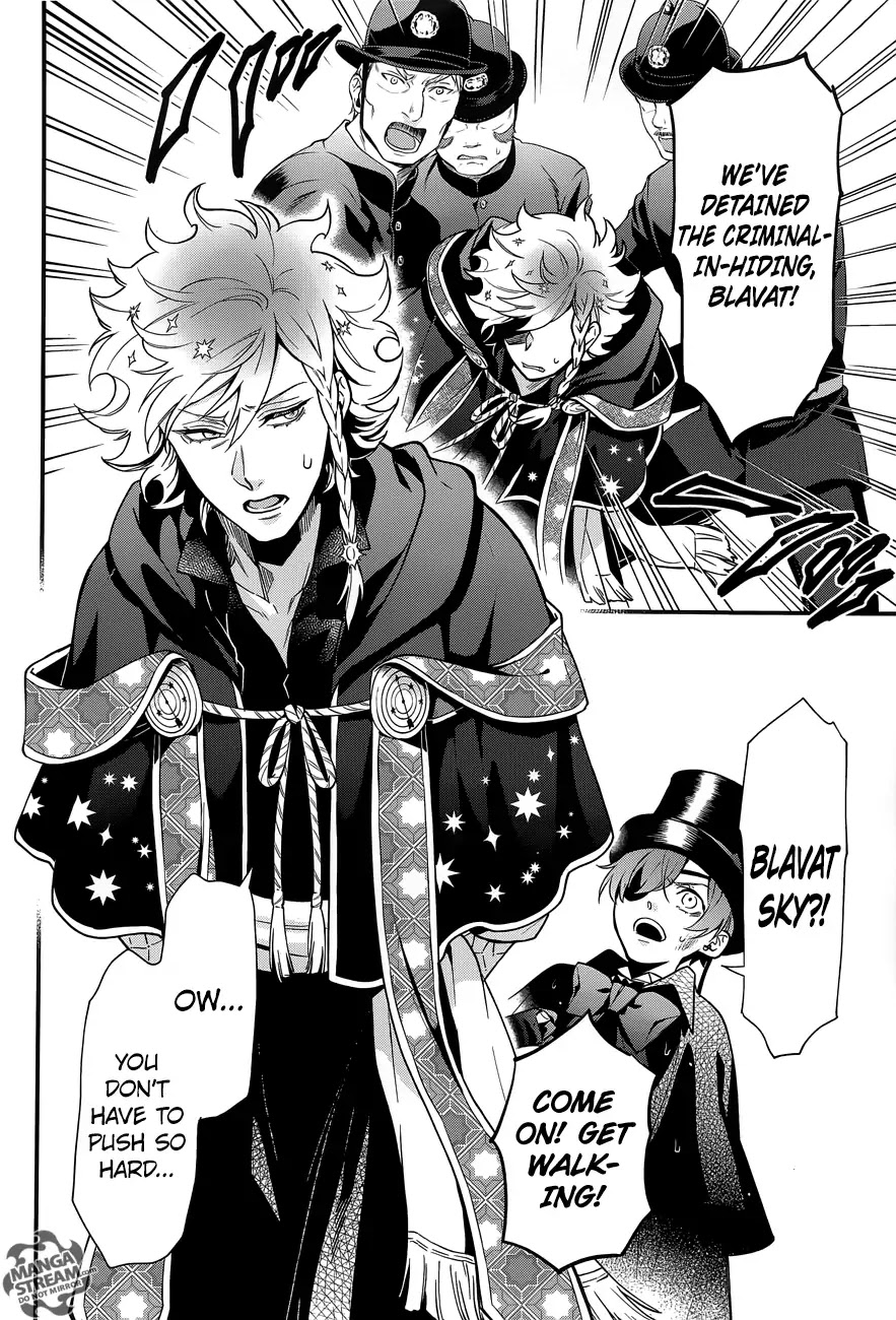 Read Kuroshitsuji EN Manga Online