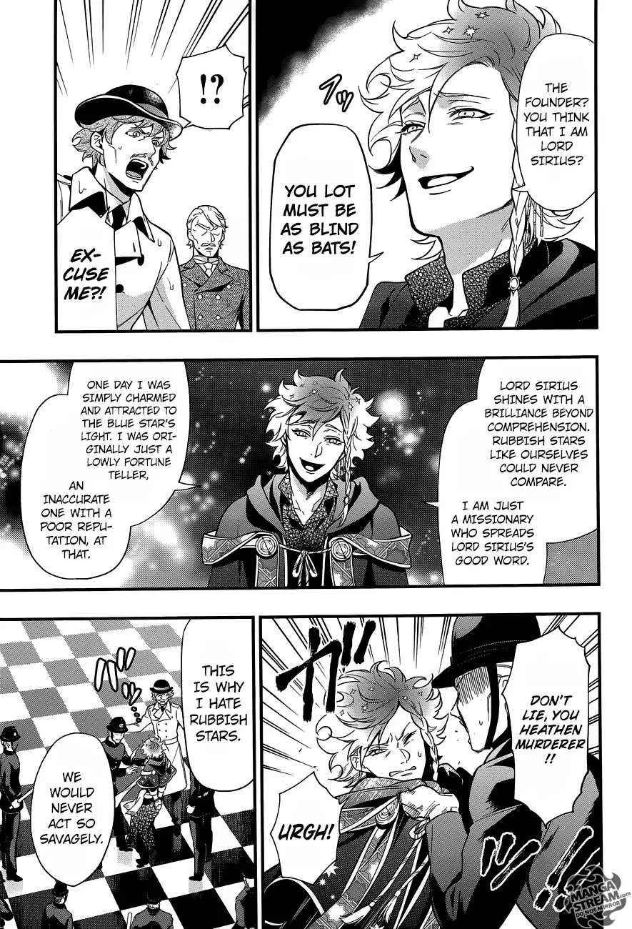 Read Kuroshitsuji EN Manga Online