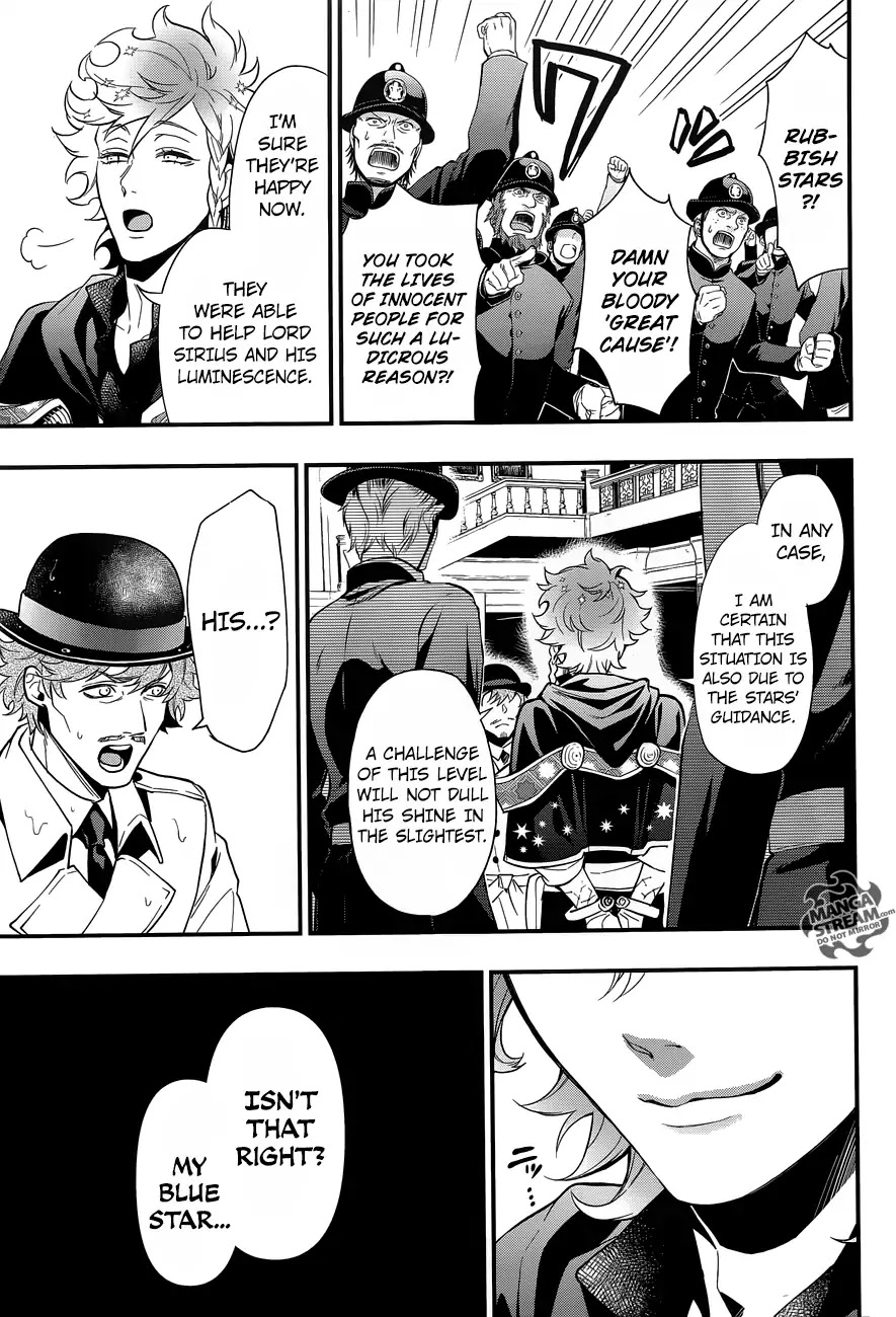 Read Kuroshitsuji EN Manga Online