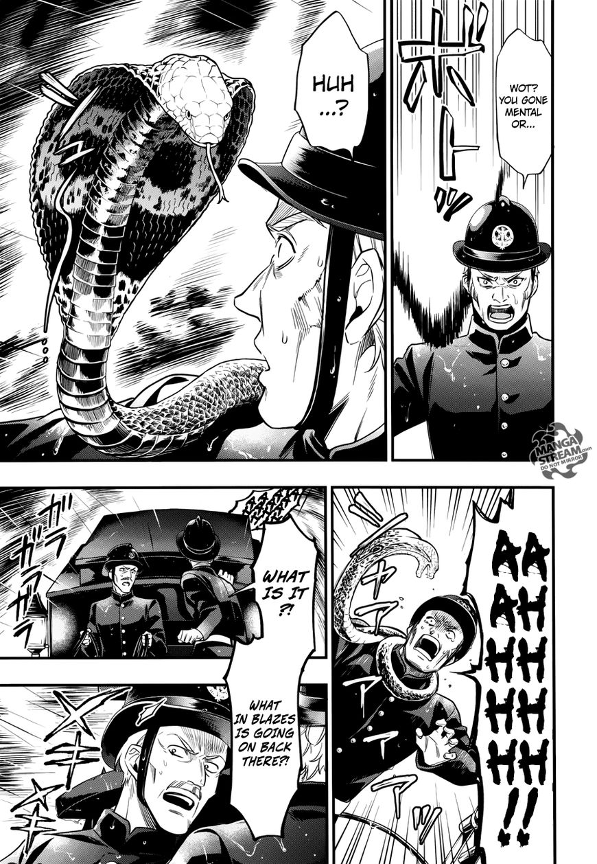 Read Kuroshitsuji EN Manga Online